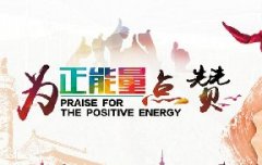 蔬菜種子種植戶客戶點評-豐收了！辛苦了！